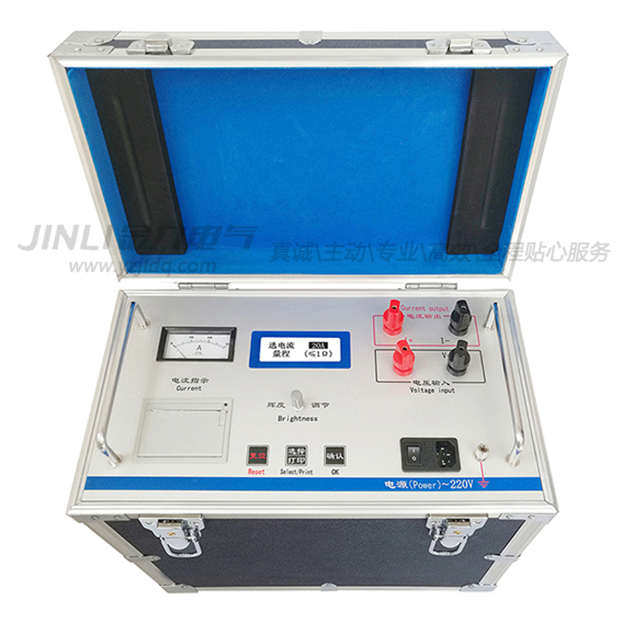 8100 直流電阻測試儀（鋁合金箱）.jpg